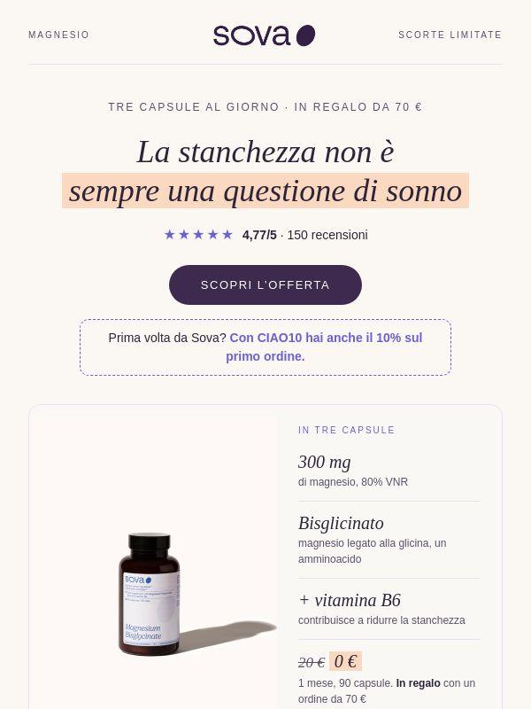 Sei sempre stanca? Un'opportunità unica ti aspetta!💜