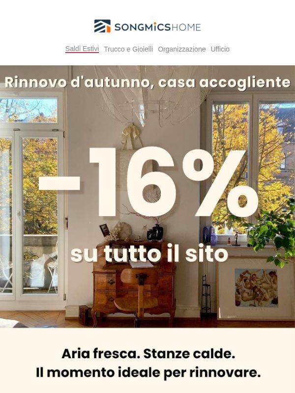 Aria fresca, casa più accogliente