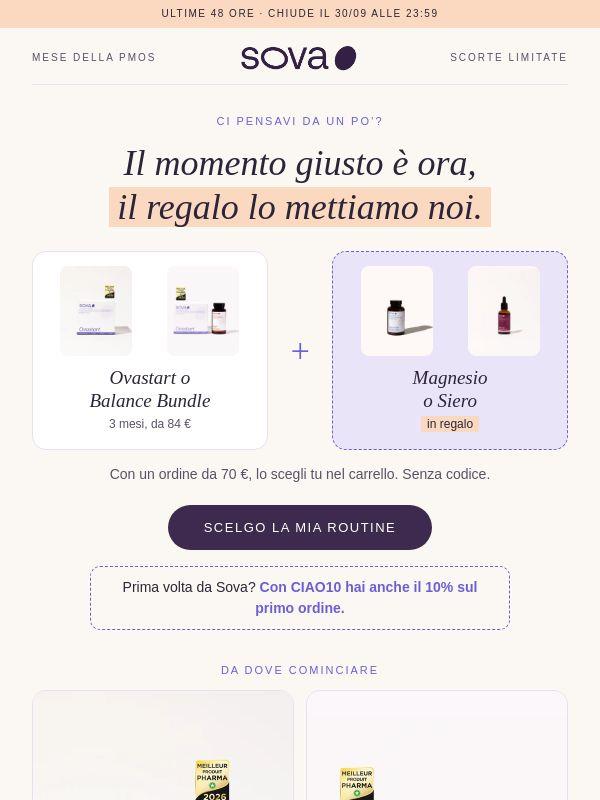 Non perdere l'occasione di avere un prodotto in regalo🌿