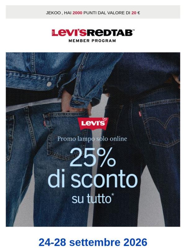 Ultime ore: 25% di sconto