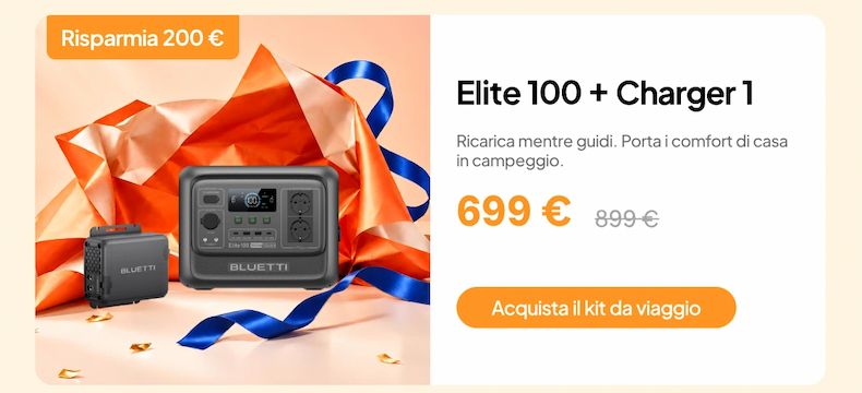 Elite 100 V2+Charger 1