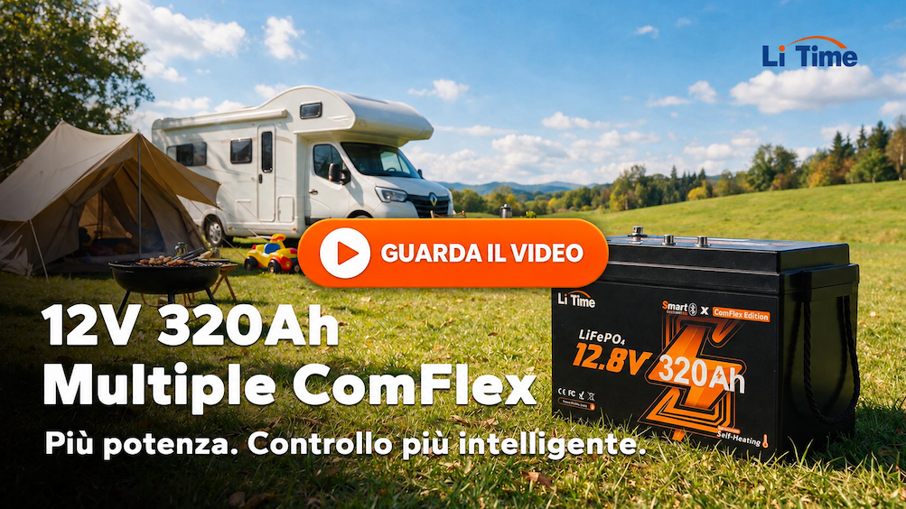 12v 320ah comflex