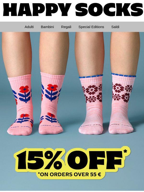 Acquista calzini, ottieni il 15% di sconto 🎉