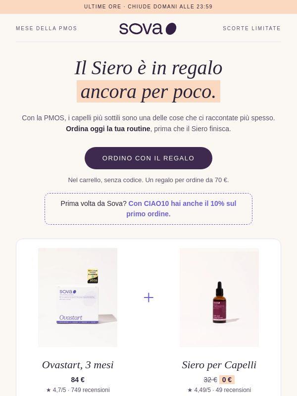 Ultime 48 ore: approfitta dell'offerta e ottieni un prodotto in regalo💜