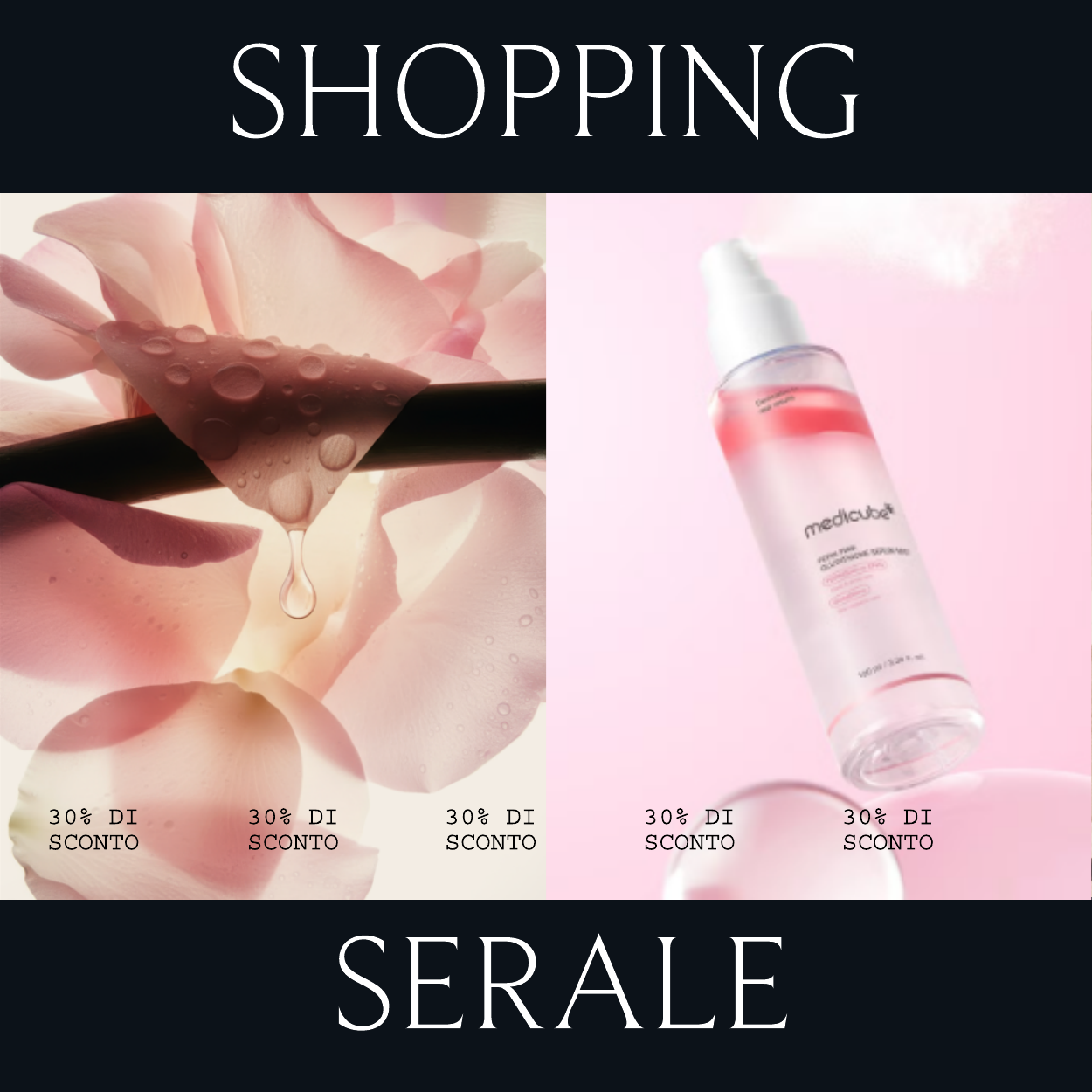 SUMMER SALE