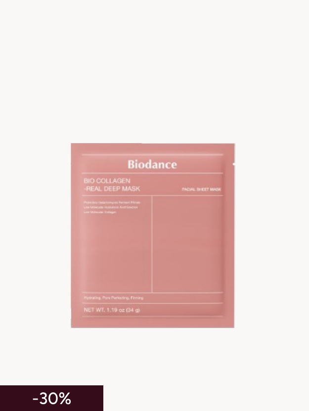 Biodance Bio Collagen-Real Deep Mask (4 Pack)