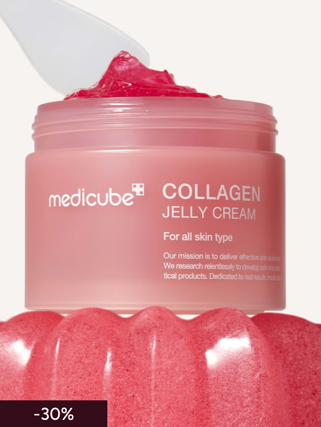 Medicube Collagen Jelly Cream 110ml
