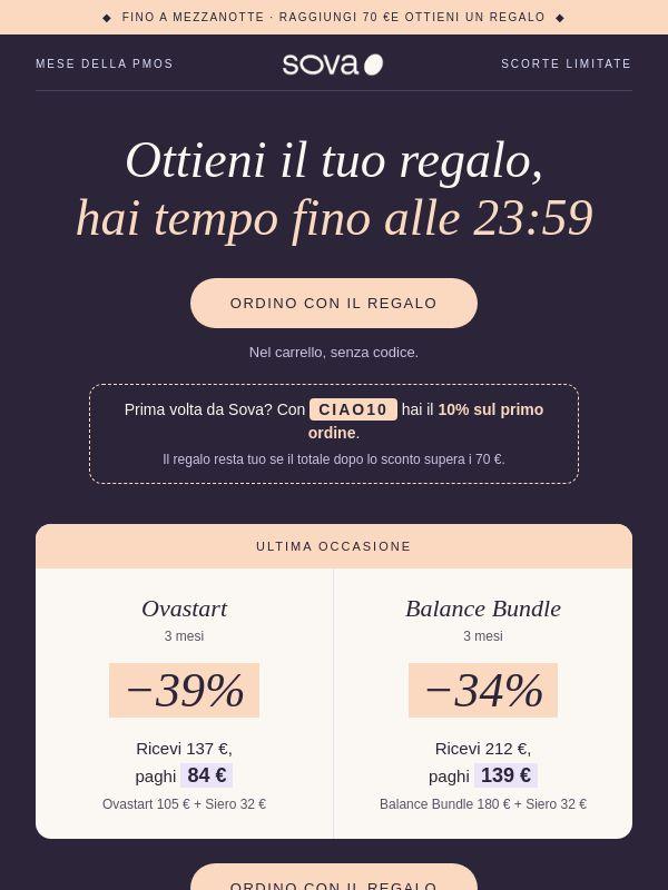 Mancano poche ore: raggiungi 70 € e ottieni un regalo💜