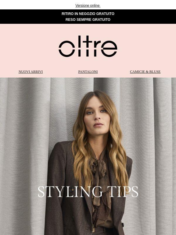 How to style | Il blazer 🤎