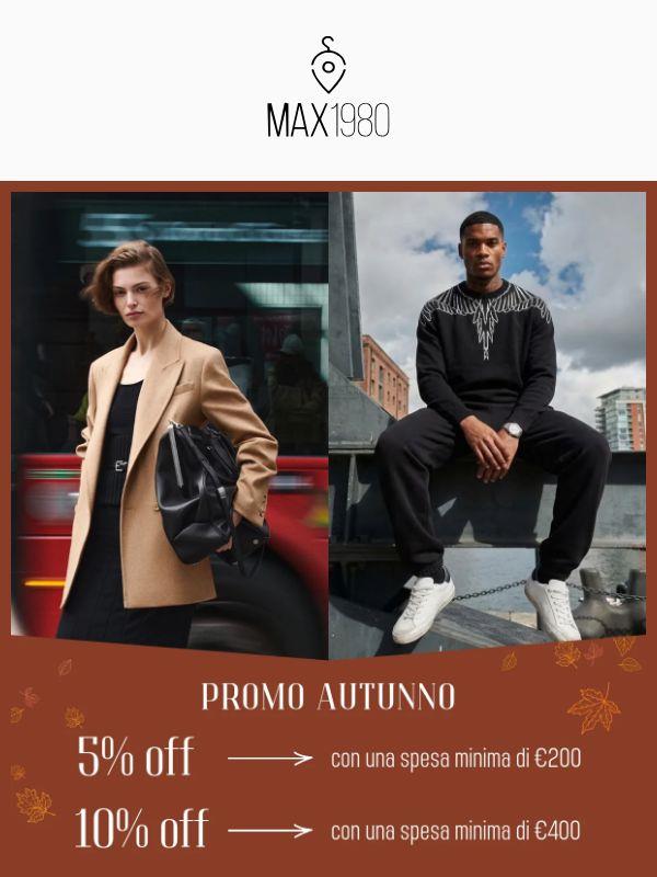 Sconti di stagione: 5% • 10%