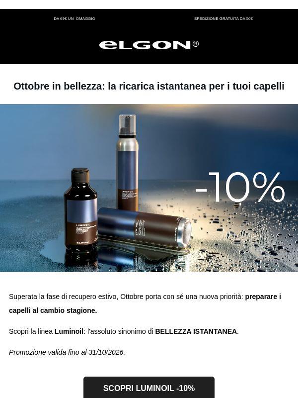 Bellezza istantanea con Luminoil!