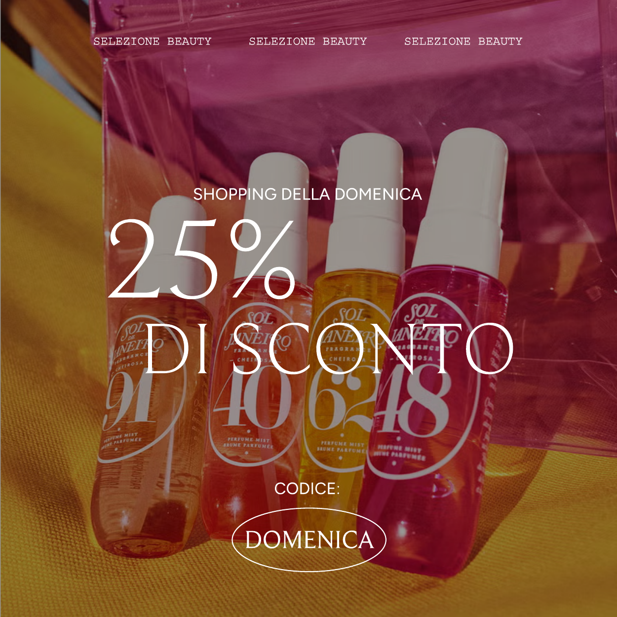 SUMMER SALE