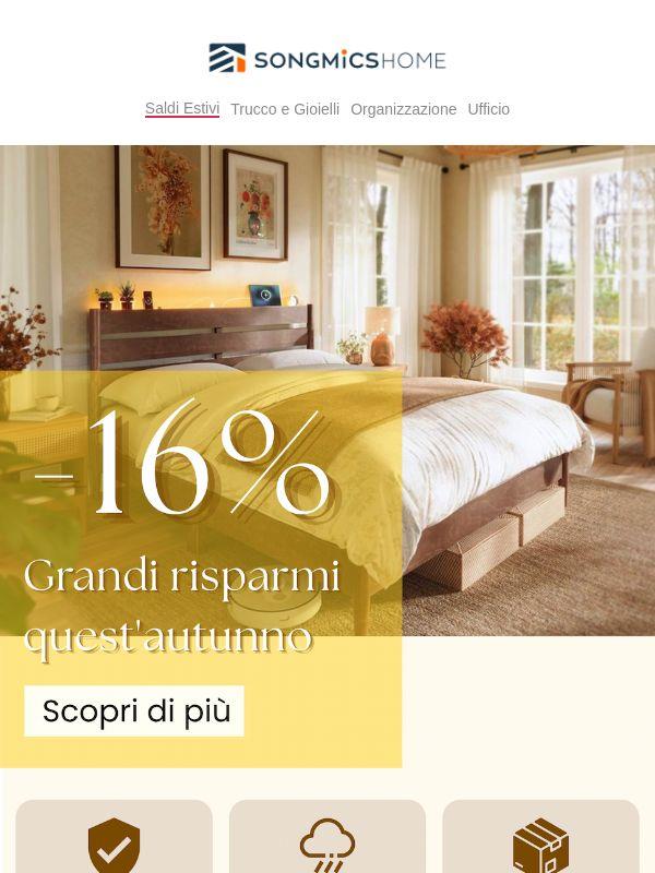 Ottobre, tempo di coccole in casa