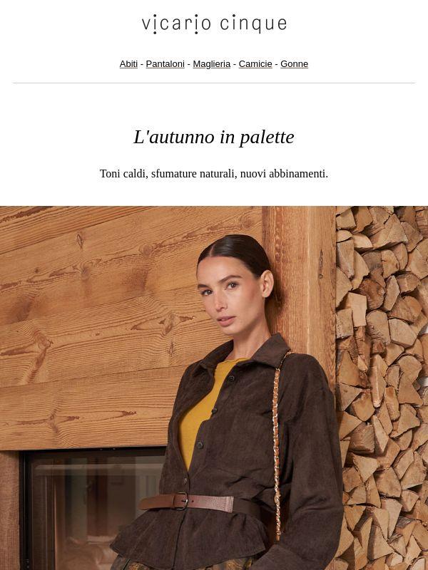 L'autunno in palette