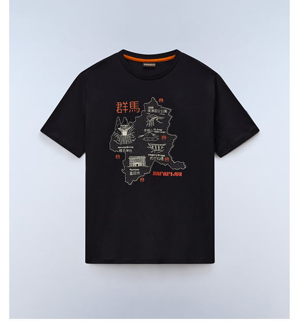Buy Now
