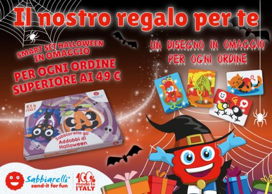 Il nostro regalo per te
