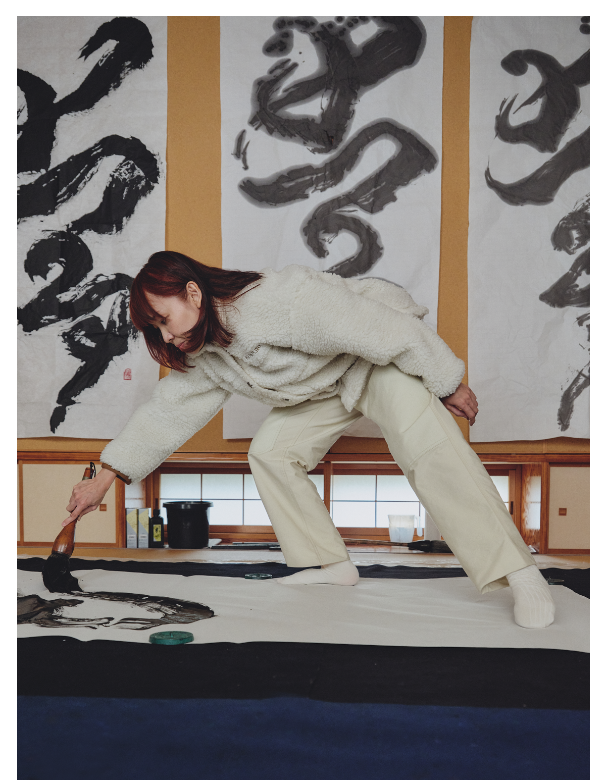 Dynamic Image 1
