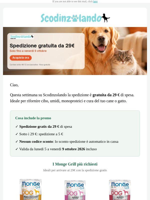 Spedizione gratuita da 29€ fino a venerdì