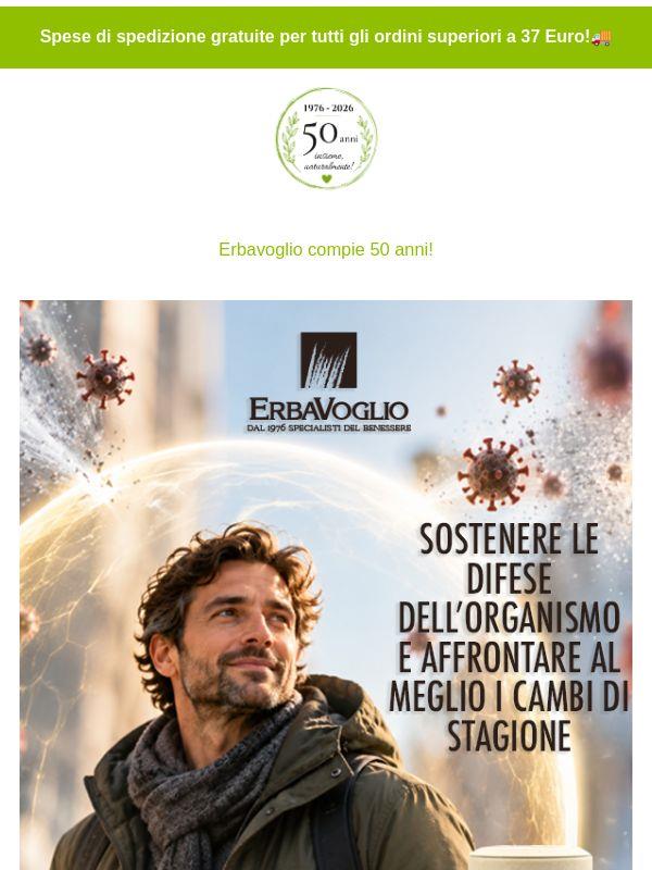 Lattoferrina Extra Protection: il supporto naturale per il sistema immunitario 🌿
