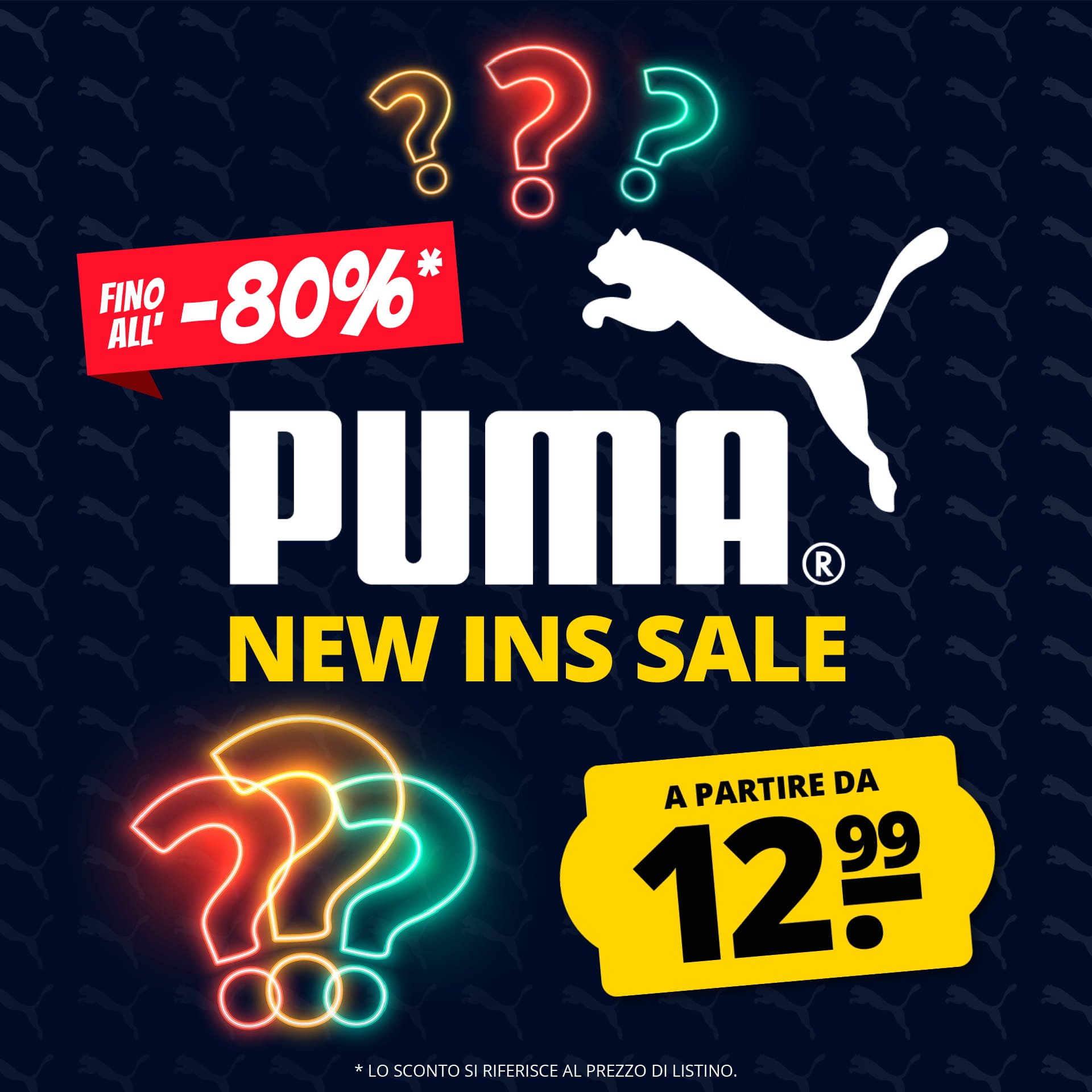puma
