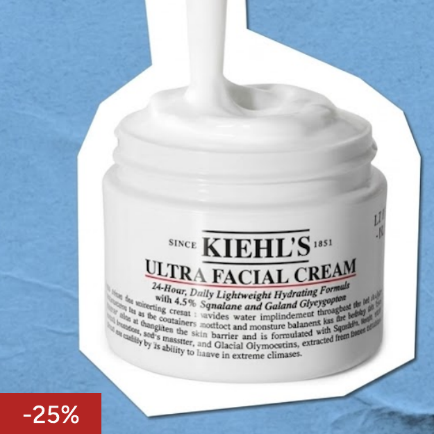 Kiehl's Ultra Facial Cream - 50ml