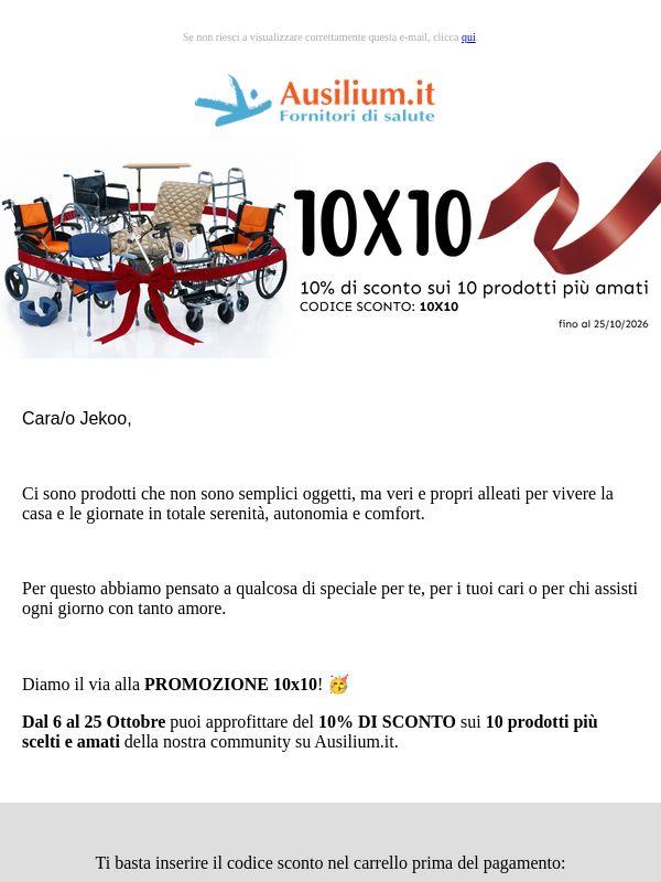 🎁 Per te il -10% sui nostri 10 prodotti più amati!