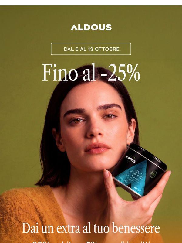 Fino al 25% su tutto il sito
