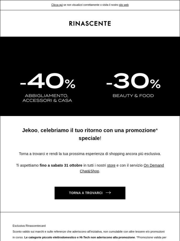 -40% Abbigliamento e Casa, -30% Beauty e Food