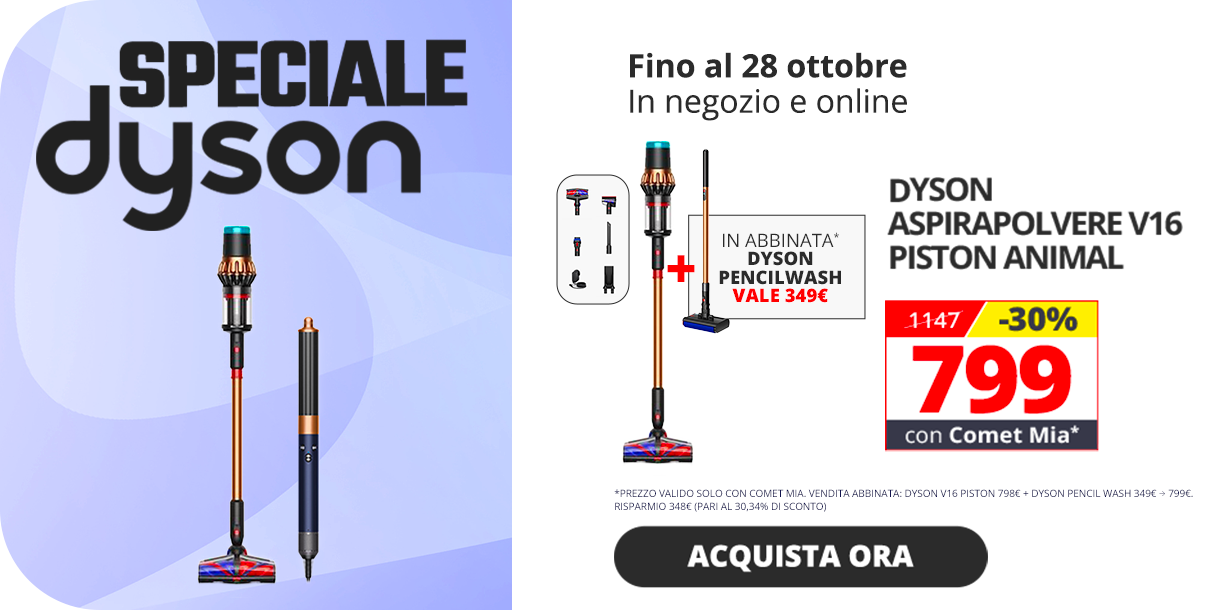 Dyson Edition