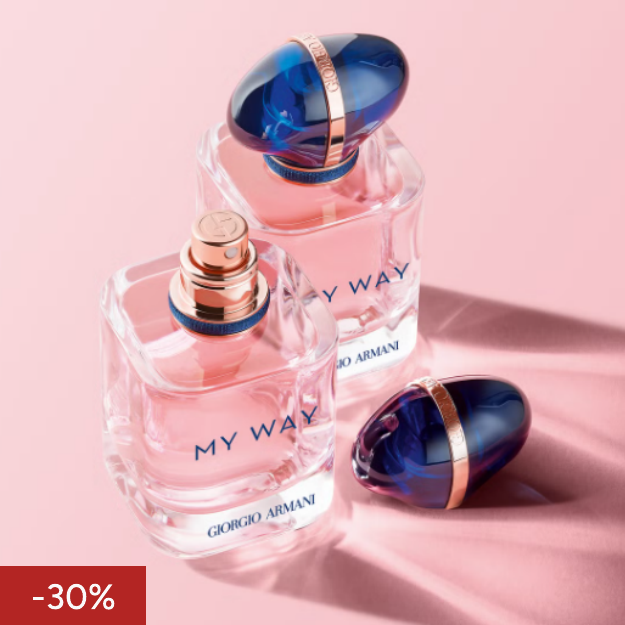 Eau de Parfum Armani My Way- 90ml
