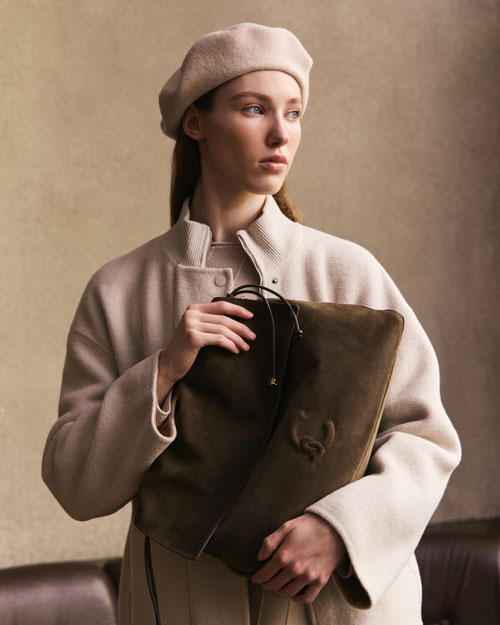 Guarda Catalogo Trendy Donna