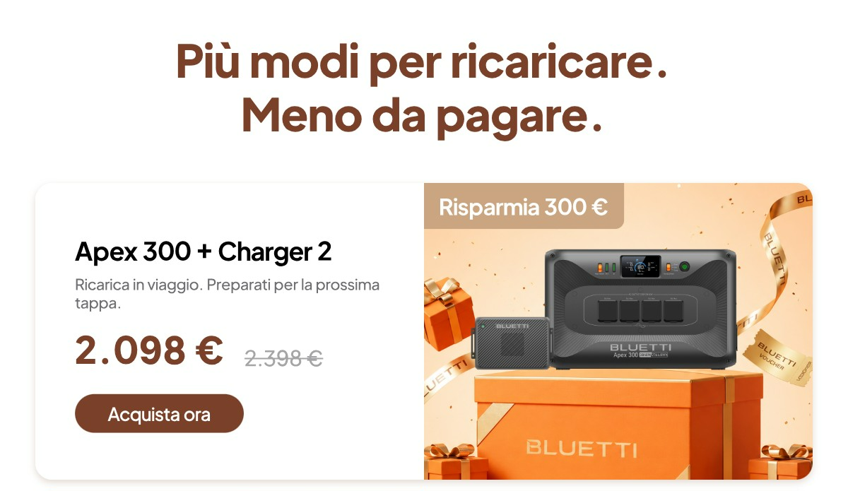 apex 300+charger2