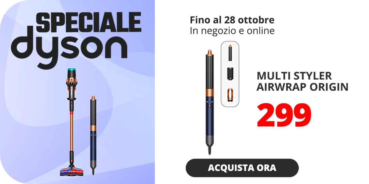 Dyson Edition
