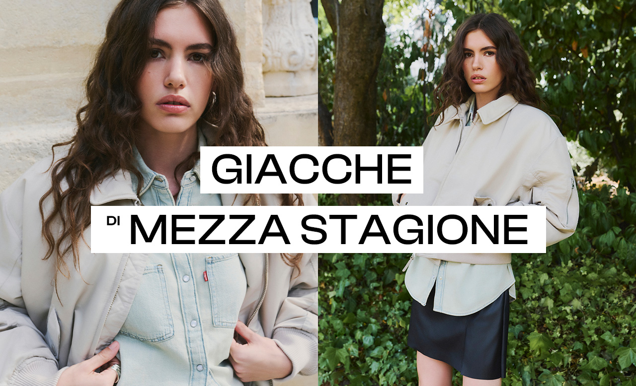 Giacca di metà stagione
