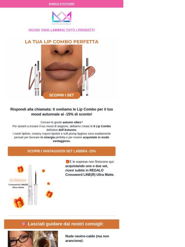 Vantaggi esclusivi per le tue LIP COMBO autunnali!