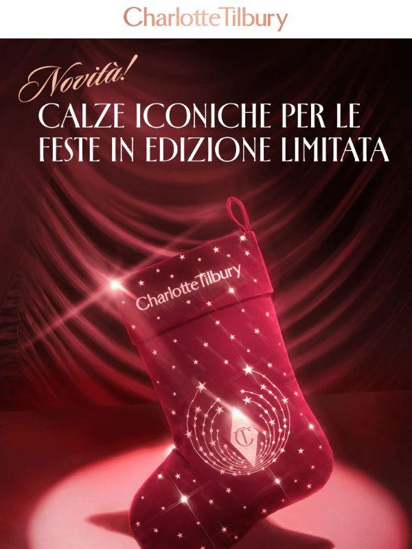 NOVITÀ! Riempi la calza con la magia della bellezza 🎁