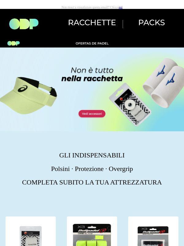 🎯 Non aspettare oltre: gli accessori indispensabili