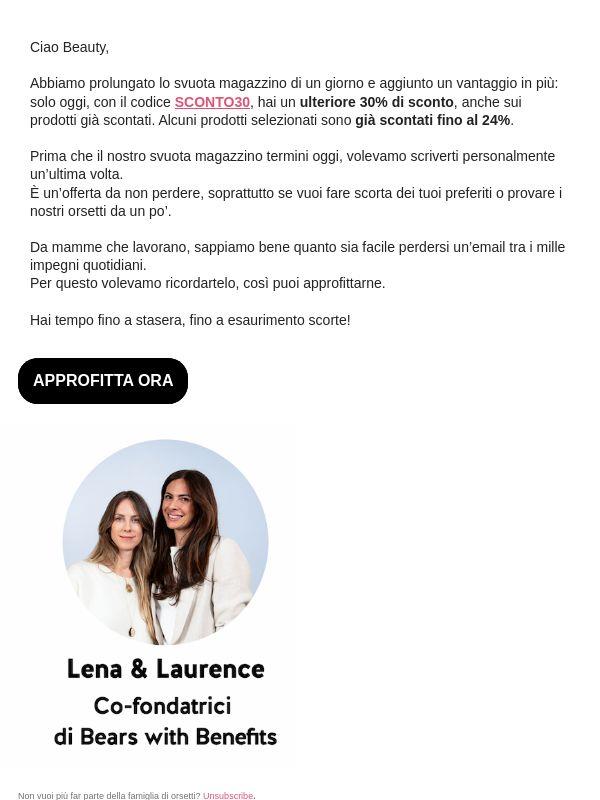 Il nostro svuota magazzino termina oggi