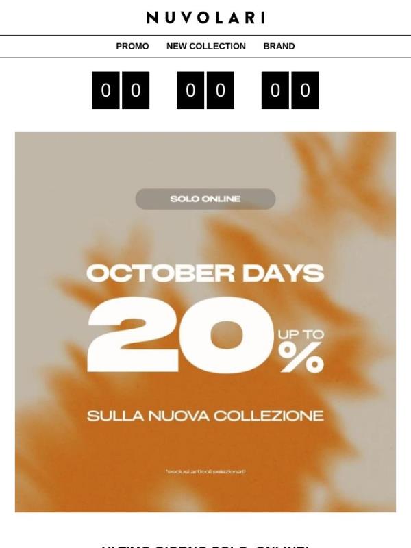 Fai il Pieno di Stile: Sconti up to 20% sulla nuova collezione!
