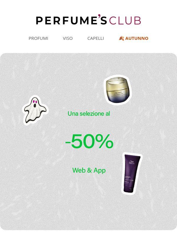 Prodotti a metà prezzo 🔥