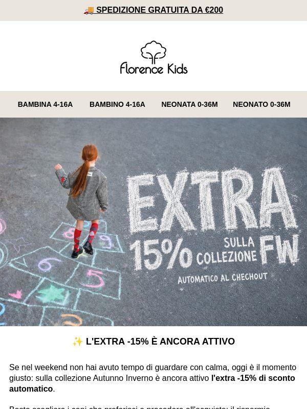 ✨ HAI GIÀ SCELTO I LOOK DELLA NUOVA STAGIONE?