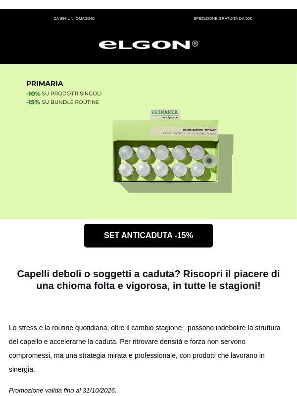 Scopri i VANTAGGI per una cute al top
