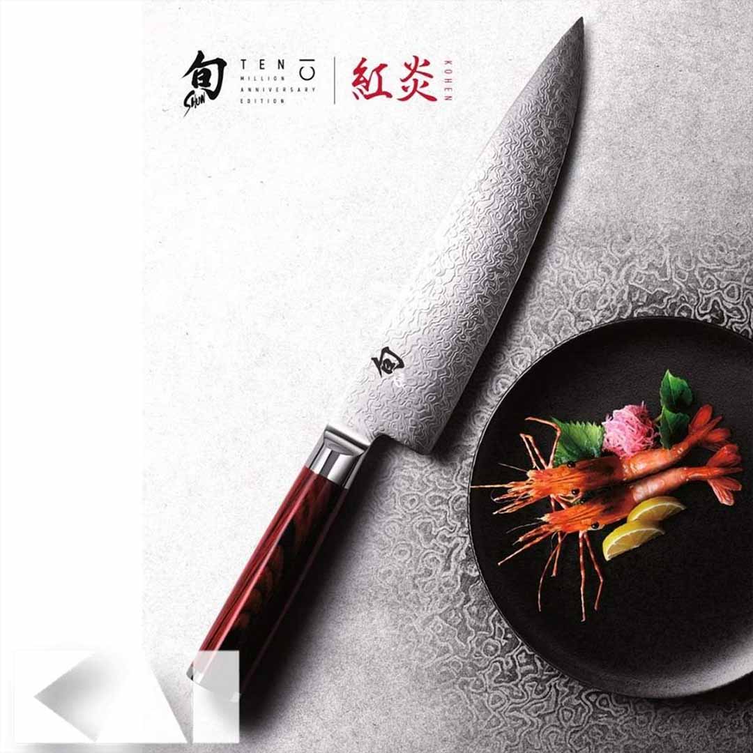 Kai Anniversary Set Shun Kohen Limited Edition 