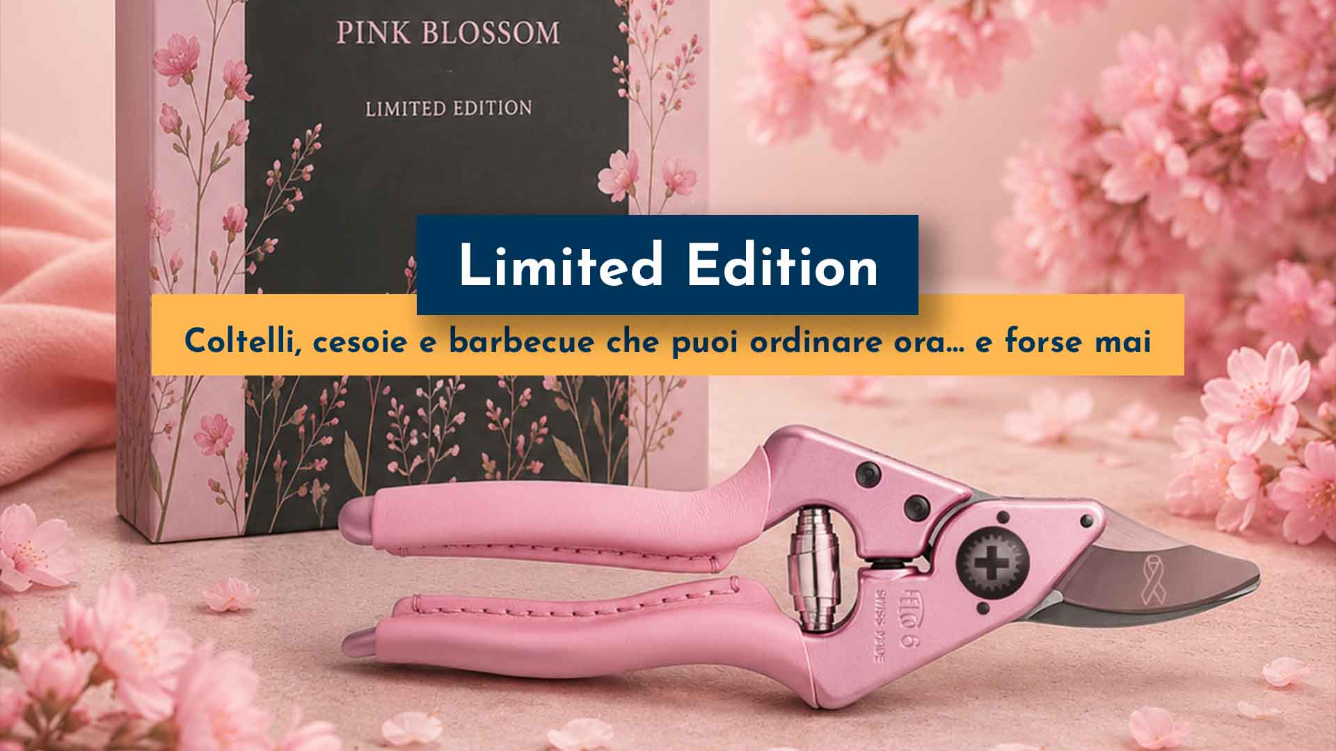 Limited edition