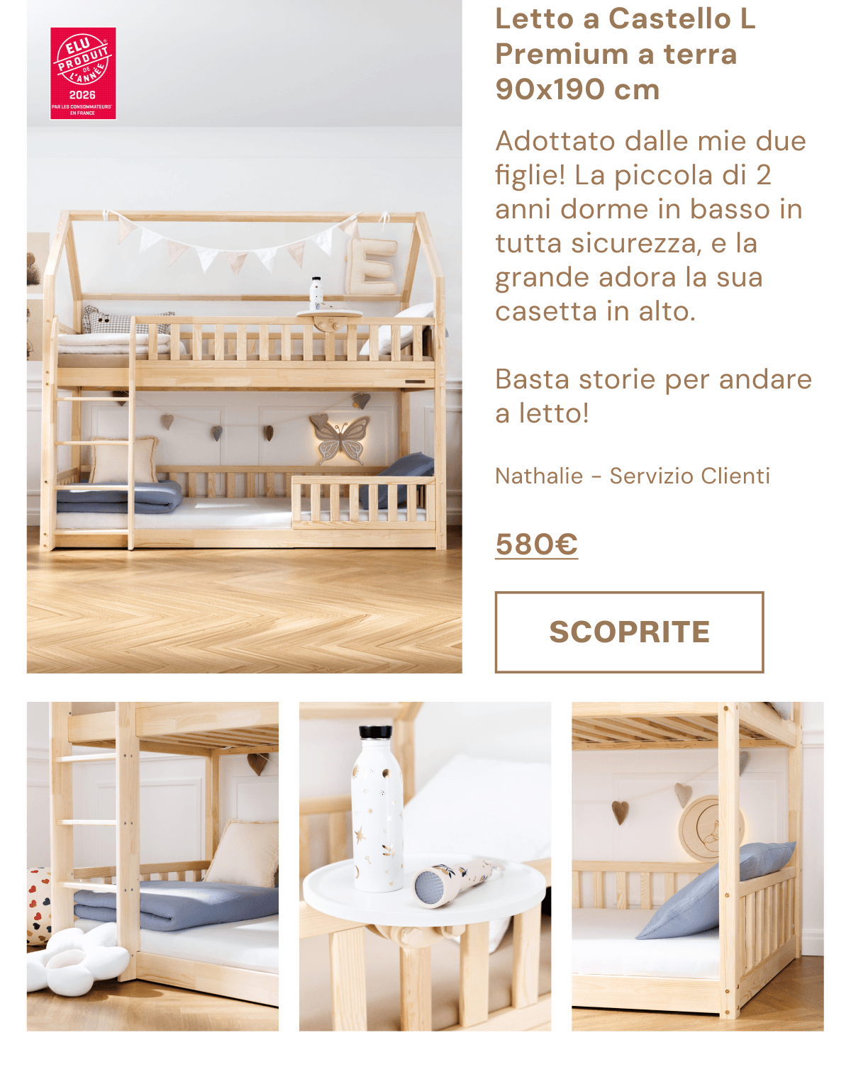 product_2