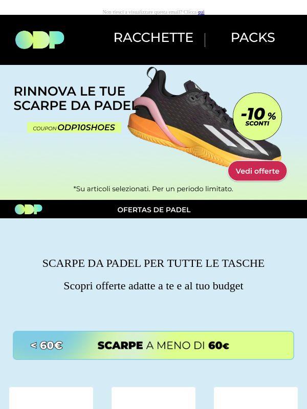 👀 Quanto spenderesti per un paio di scarpe?