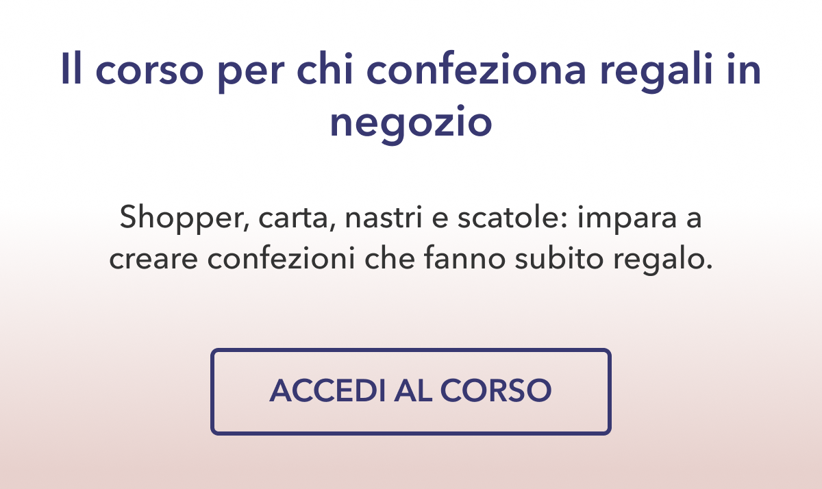 Accedi al corso 