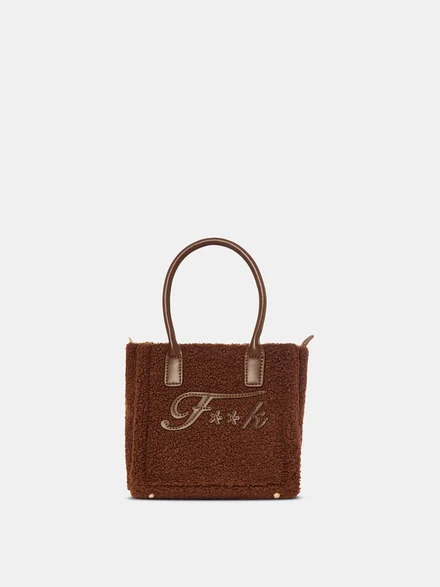 Cesto Bag Donna F**K Marrone WW0505-BN