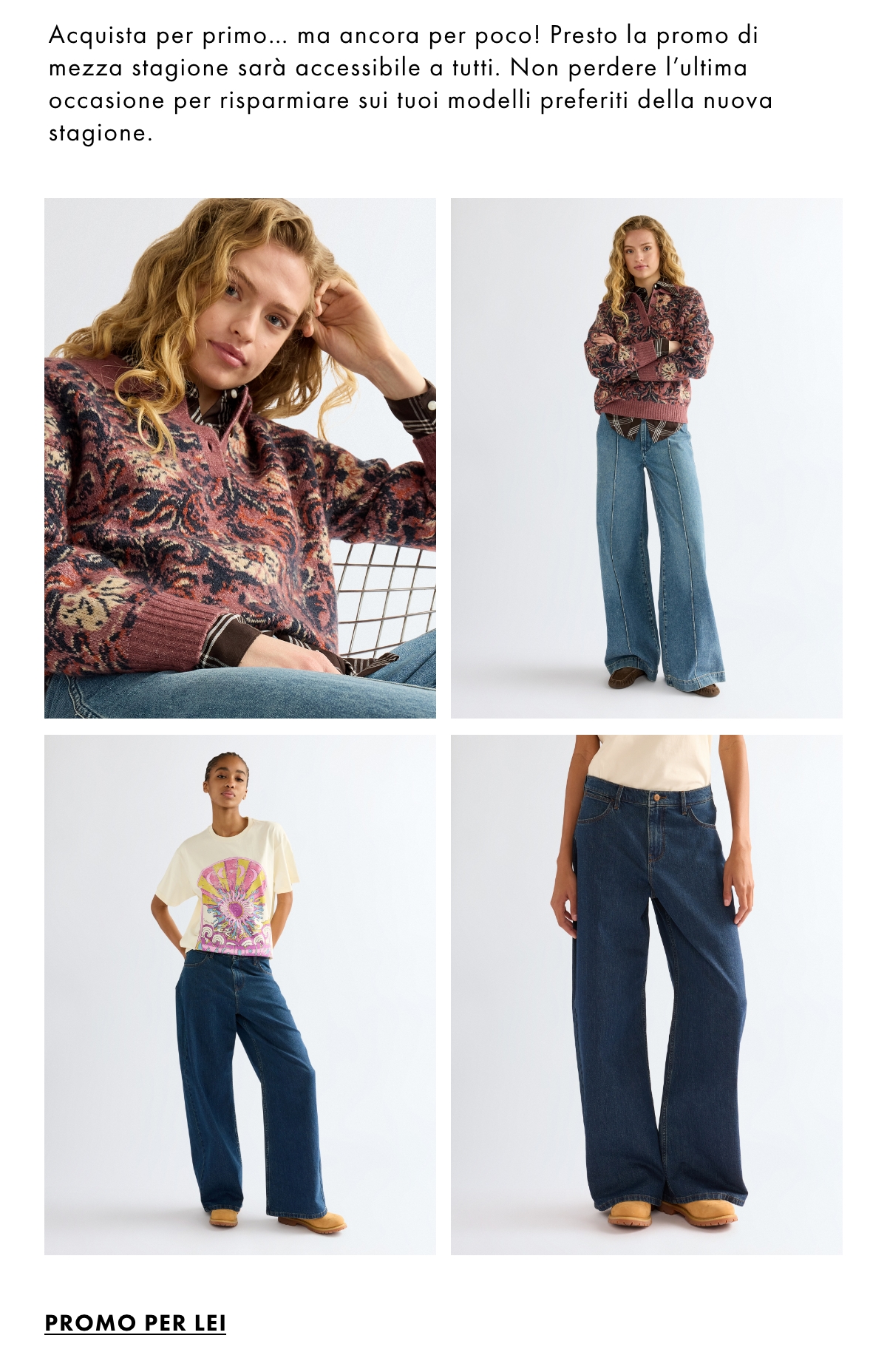 Summer of Denim
