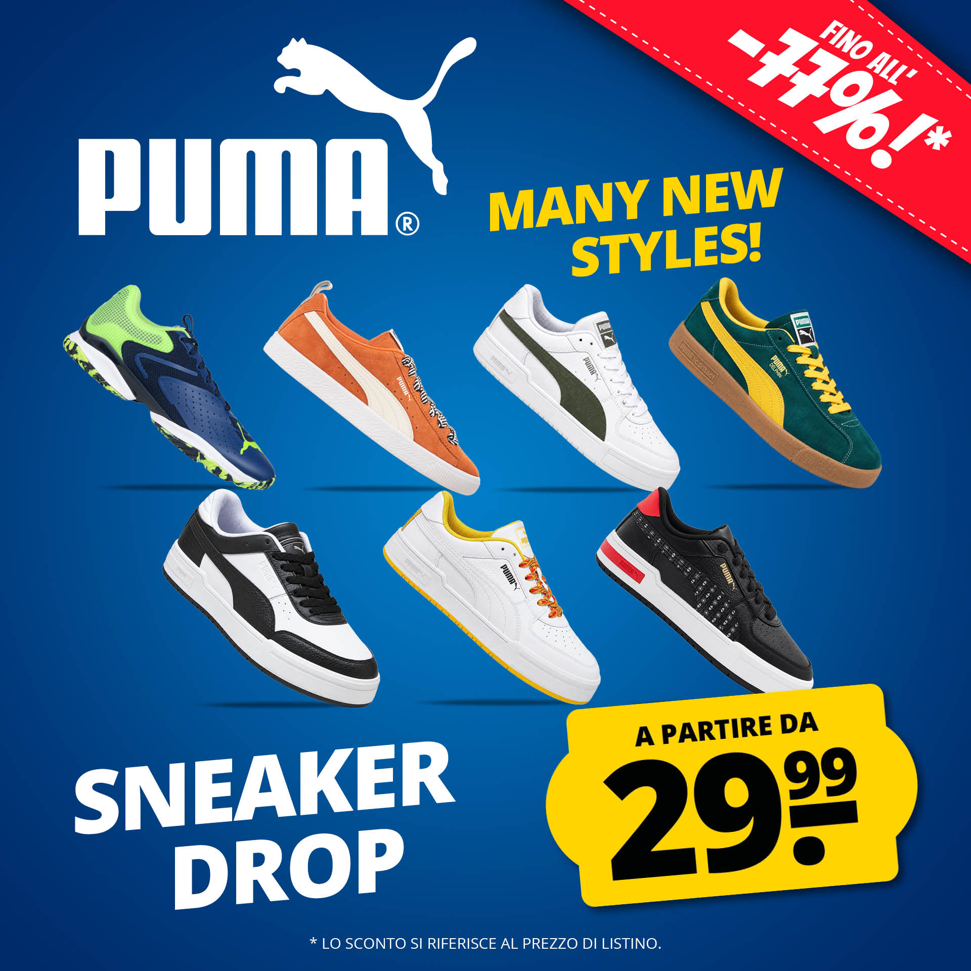 puma